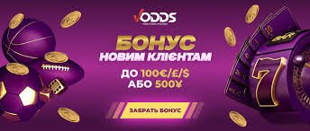 Как выигрывать в слоты секреты успешной игры