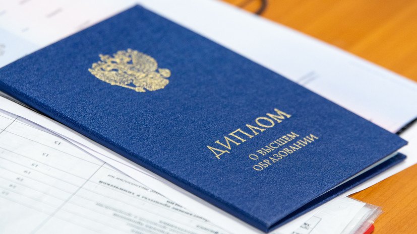 Купить диплом фитнес инструктора недорого — качественно и безопасно Купить диплом фитнес инструктора недорого — качественно и безопасно