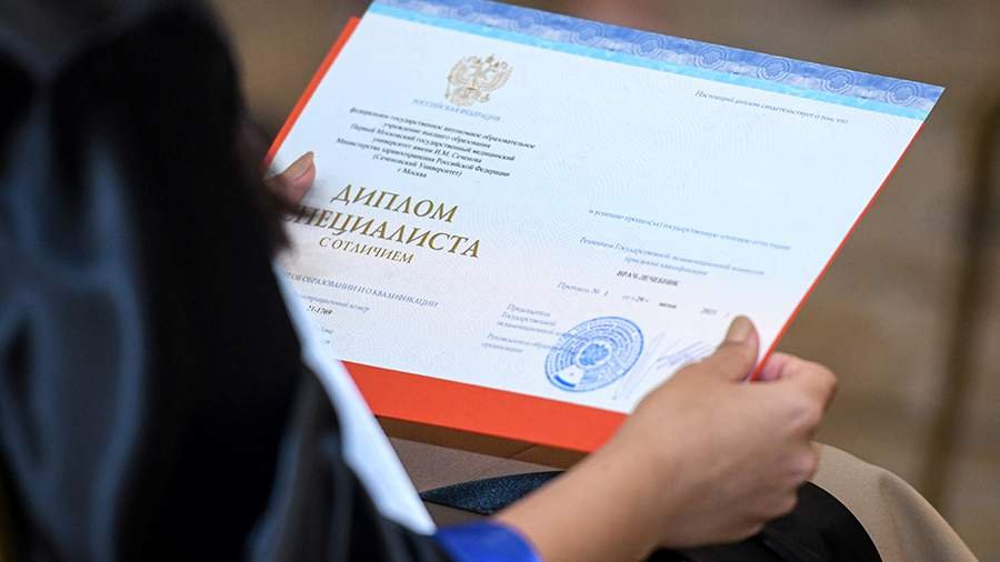 Купить диплом по спорту недорого выгодные предложения и услуги