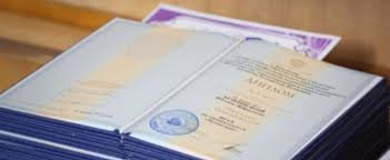 Купить диплом юриста без предоплаты - Все, что вам нужно знать