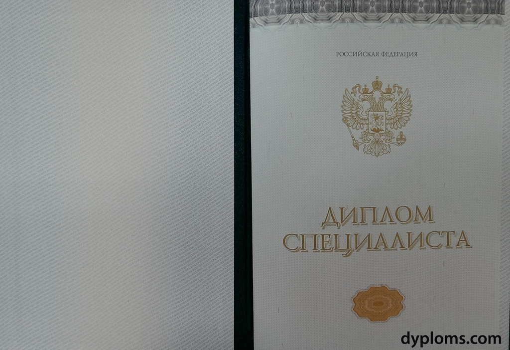 Купить диплом механика Надежный путь к успеху Купить диплом механика Надежный путь к успеху