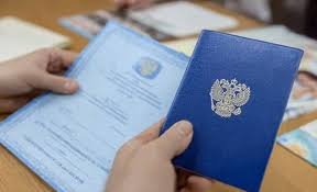 Купить диплом парикмахера без предоплаты -570773342 Купить диплом парикмахера без предоплаты -570773342