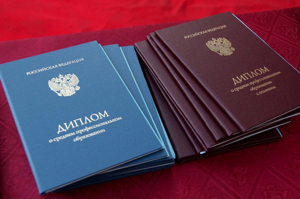 Купить диплом в Березниках удобство и оплатa